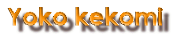 Haga click aqu� para ver nivel YOKO KEKOMI