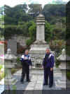 1En la Tumba OSensei.jpg (85036 bytes)